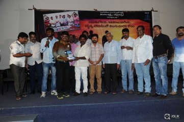 Bandhook Movie Platinum Disc Function